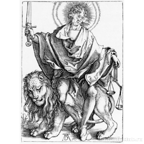 Солнце Правосудия