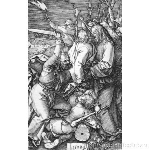 Серия «Страсти Христа» [03], Взятие Христа под стражу