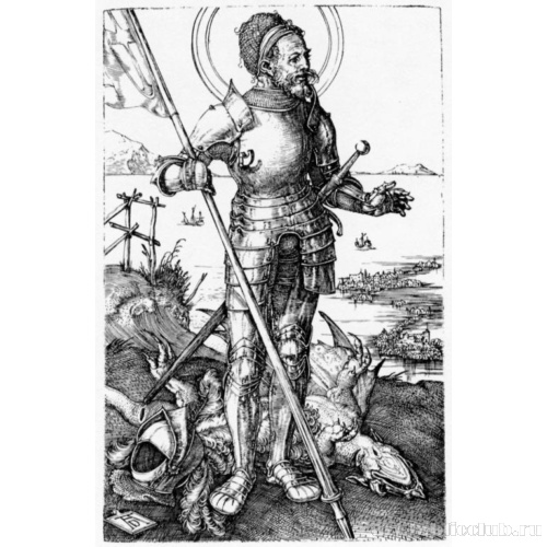 Пеший святой Георгий