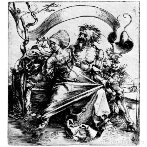 Молодая женщина и Смерть (Насильник)