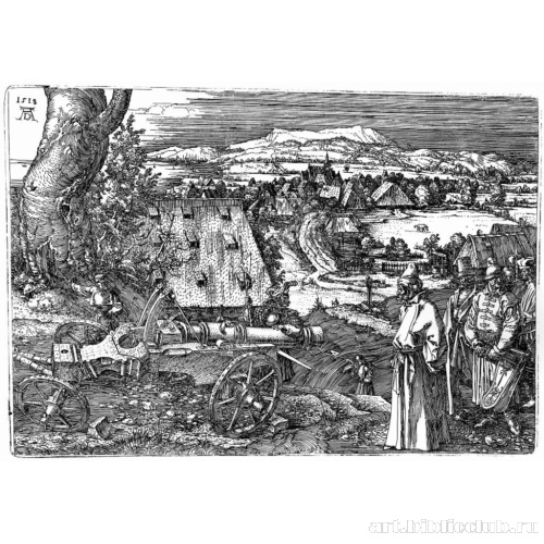 Пейзаж с пушкой