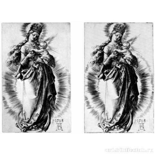 Мадонна на полумесяце