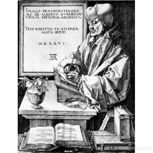 Портрет Эразма Роттердамского