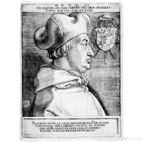 Портрет кардинала Альбрехта Бранденбургского ( Большой кардинал)