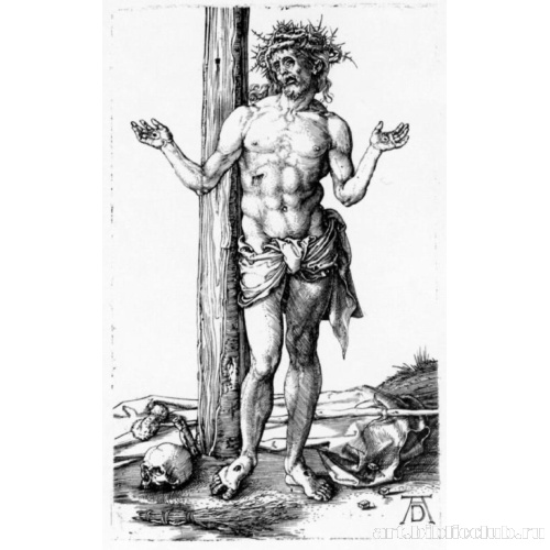 Христос-страстотерпец с раскрытыми руками [показывающий стигматы]