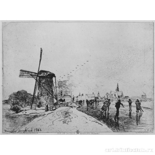 Вид города Маасслейс