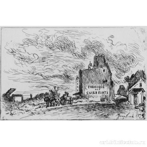 Конец улицы Франк-Буржуа-Сен-Марсель