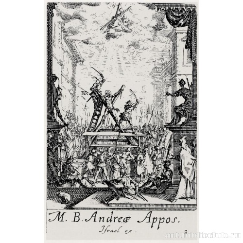 Серия «Мученичество апостолов». Святой Андрей