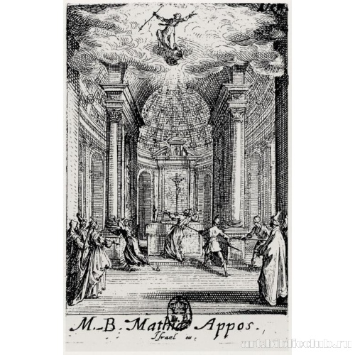 Серия «Мученичество апостолов». Святой Матфей