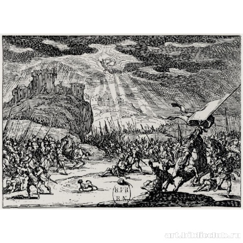 Серия «Новый Завет». Обращение Савла