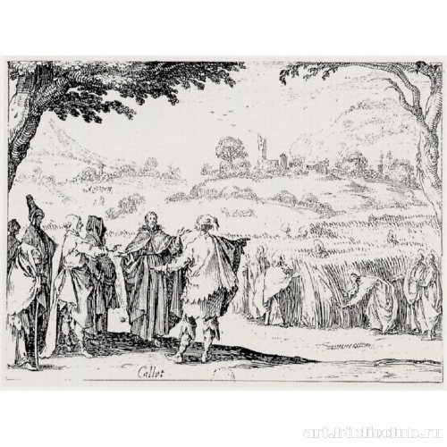 Серия «Новый Завет». Иисус у фарисеев