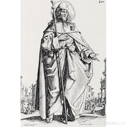 Серия «Апостолы». Святой Иаков Младший