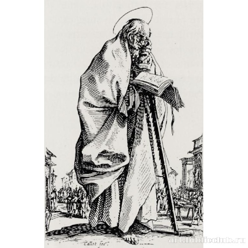 Серия «Апостолы». Святой Симон