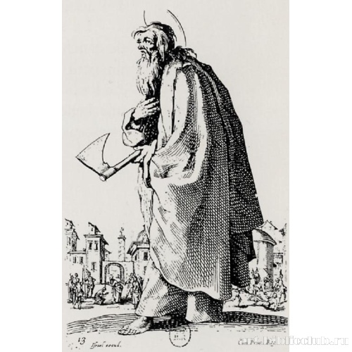 Серия «Апостолы». Святой Фаддей