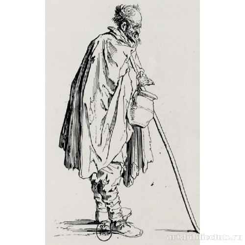 Серия «Нищие»: Нищий с кувшином