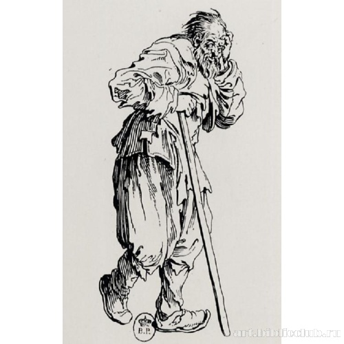 Серия «Нищие»: Нищий с длинной палкой