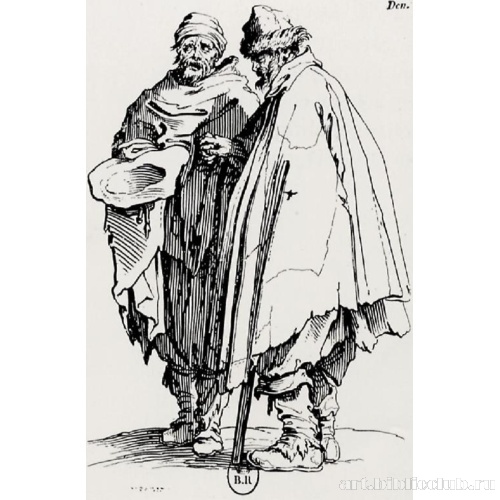 Серия «Нищие»: Слепой с поводырем