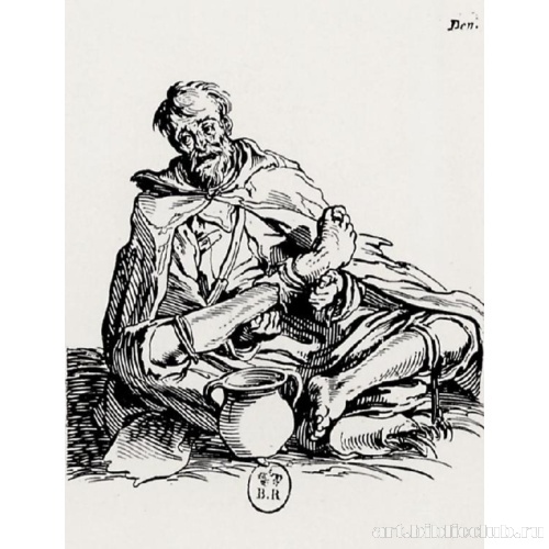 Серия «Нищие»: Калека