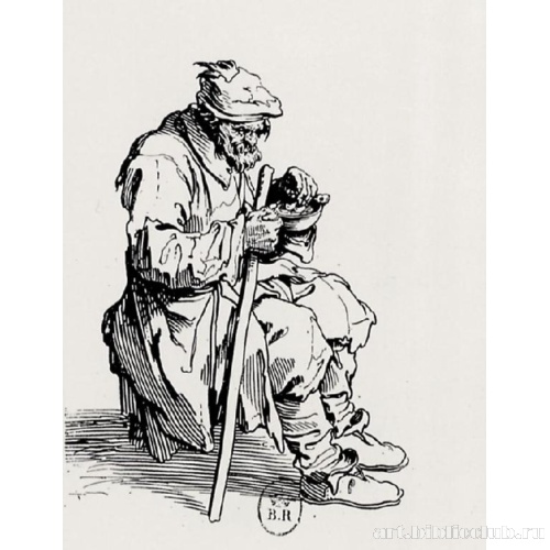 Серия «Нищие»: Сидяший нищий за едой