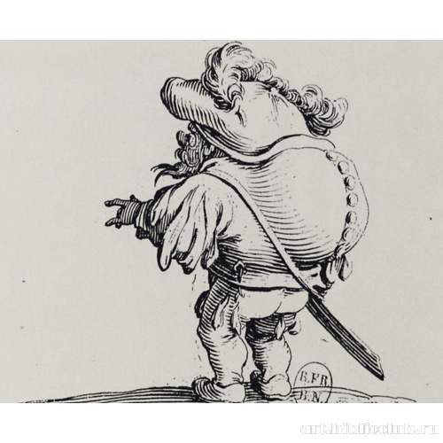 Серия «Гобби» (Горбуны): Горбун с пуговицами на спине