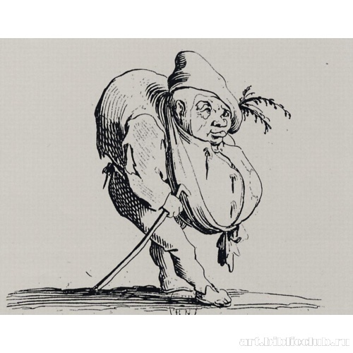 Серия «Гобби» (Горбуны): Горбун с прогулочной тростью