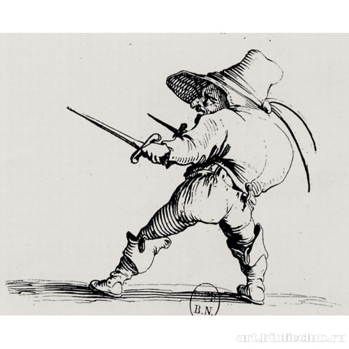 Серия «Гобби» (Горбуны): Дуэлянт с мечом и кинжалом