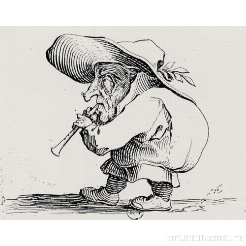 Серия «Гобби» (Горбуны): Горбун, играющий на дудке