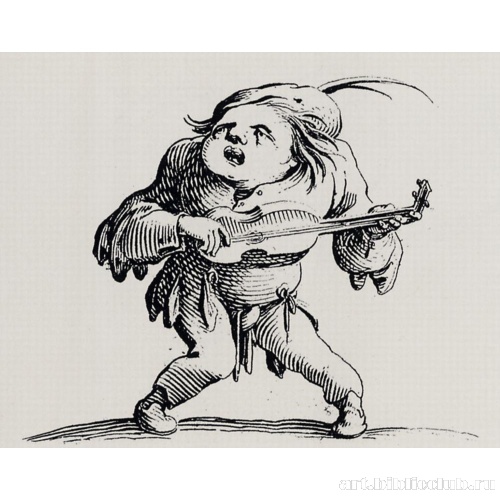 Серия «Гобби» (Горбуны): Кривоножка, играющий на гитаре