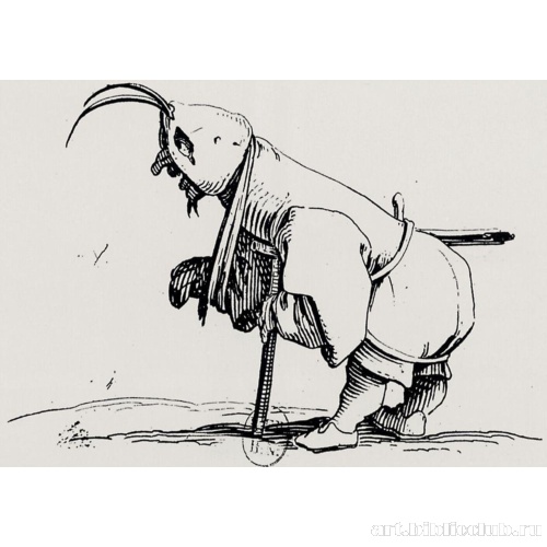 Серия «Гобби» (Горбуны): Калека в капюшоне