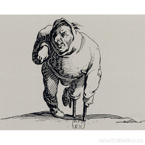 Серия «Гобби» (Горбуны): Калека с костылем и деревянной ногой