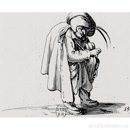 Серия «Гобби» (Горбуны): Карлик, играющий на рыле