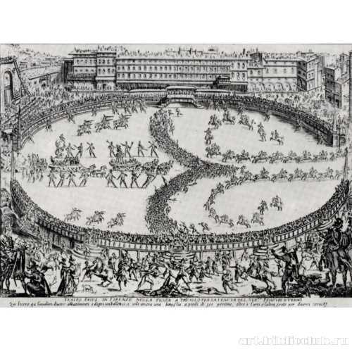 Серия «Война красоты». Праздничная площадь