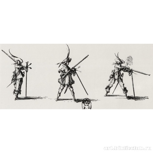 Серия «Военные упражнения». Упражнения с мушкетом - приготовления к стрельбе