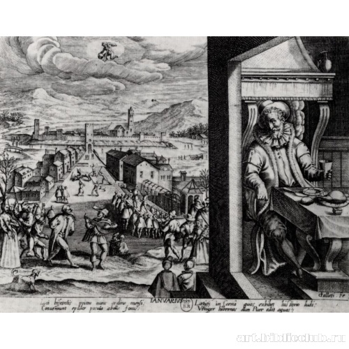 Серия «Месяцы». Январь