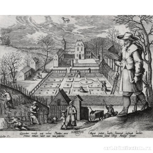 Серия «Месяцы». Март