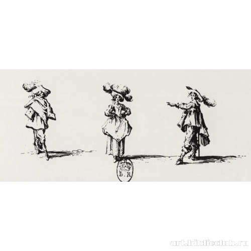 Серия «Фантазии». Дама в большой шляпе с перьями и два кавалера