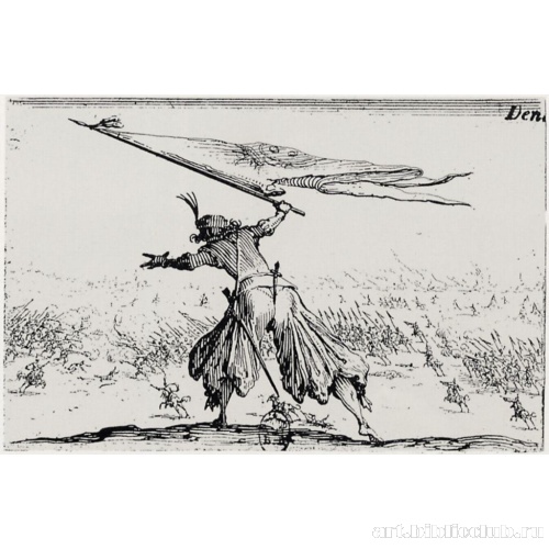 Серия «Каприччи». Знаменосец