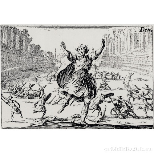 Серия «Каприччи». Рукопашная схватка в цирке