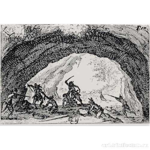 Серия «Каприччи». Пещера разбойников