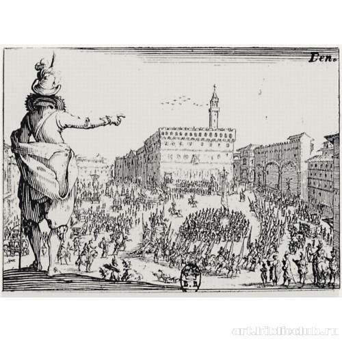 Серия «Каприччи». Праздник на площади Синьории во Флоренции