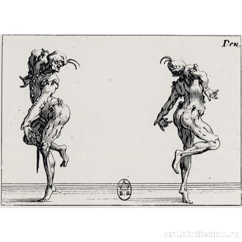 Серия «Каприччи». Два танцующих Панталоне