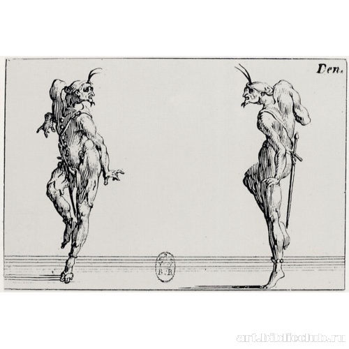 Серия «Каприччи». Два настоящих Панталоне