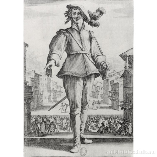 Серия «Три Панталоне». Капитан или Влюбленный