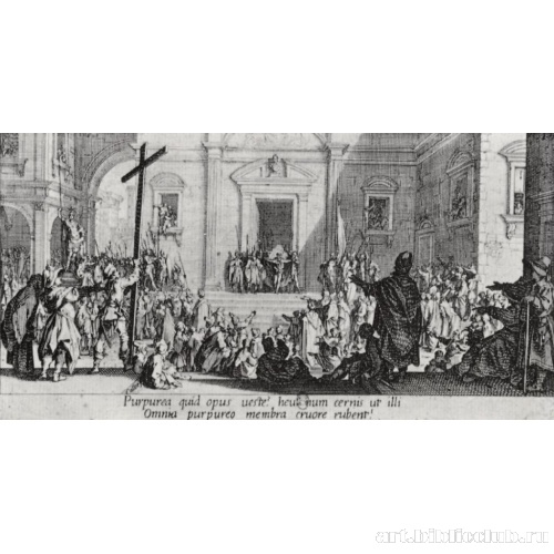 Серия «Большие Страсти». Се человек (Христос перед народом)