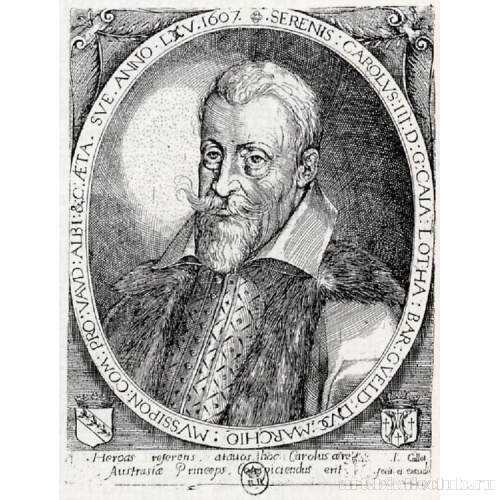 Портрет Карла III, герцога Лотарингского