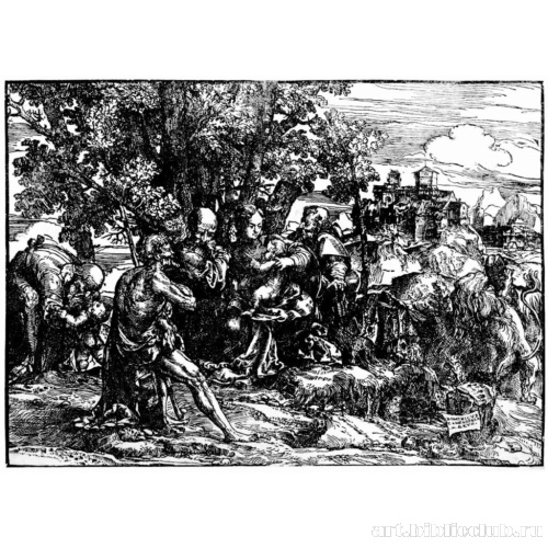 Святое семейство со святыми в пейзаже