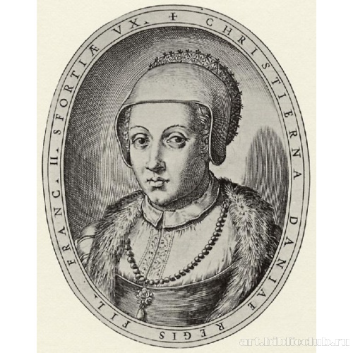 Иллюстрация к сочинению Антонио Кампи «История Кремоны