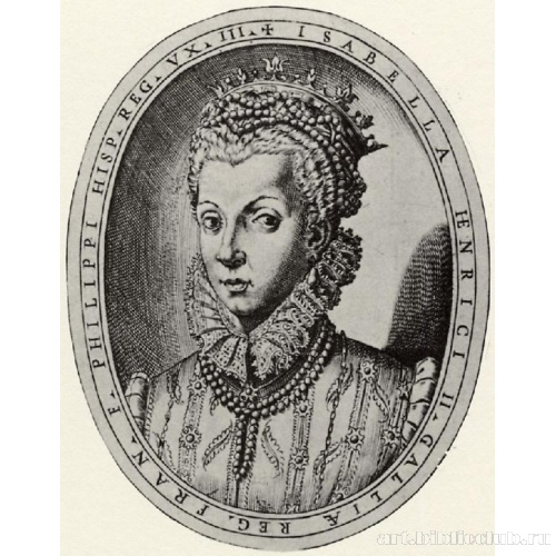 Иллюстрация к сочинению Антонио Кампи «История Кремоны