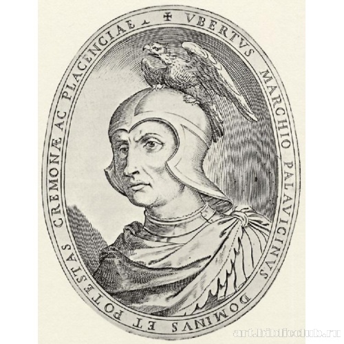 Иллюстрация к сочинению Антонио Кампи «История Кремоны