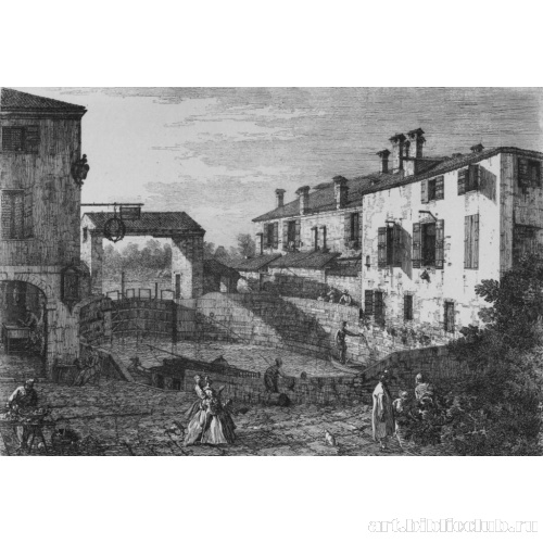 Серия «Виды, исполненные с натуры и воображаемые». Порте дель Доло